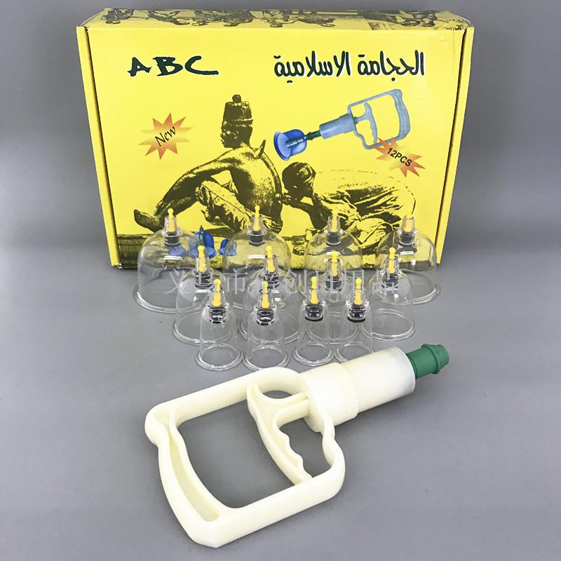 批发量大优惠英文版外贸12罐NEW泡沫垫拔罐器 B罐细节图