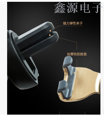 新款车载重力出风口支架 汽车手机支架产品图