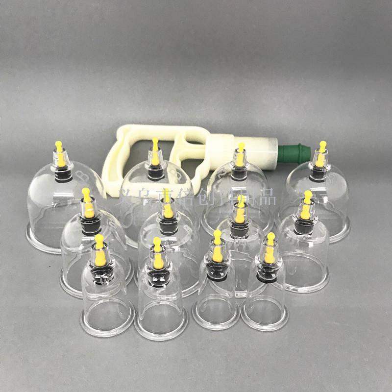 其他男用实物图