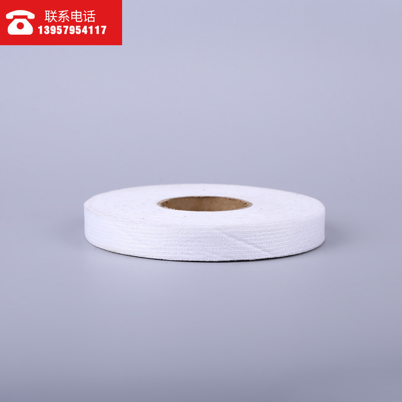 白色丝带子母嵌条衬嵌条带衬服装靠枕窗帘嵌边纸嵌条批发厂家直销