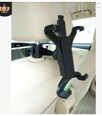 ipad夹子车载用品车载支架