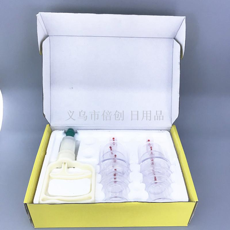 批发量大优惠英文版外贸12罐NEW泡沫垫拔罐器 G罐产品图