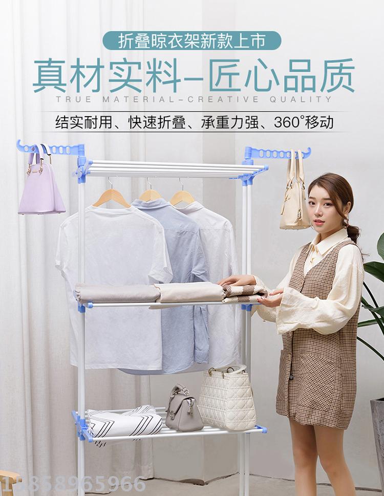 室内落地衣架阳台晾衣杆卧室挂衣架简易折叠单杆式衣服架子凉晒架