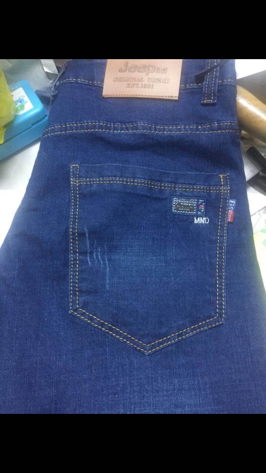 n12 stretch short cropped jeans 500 processing