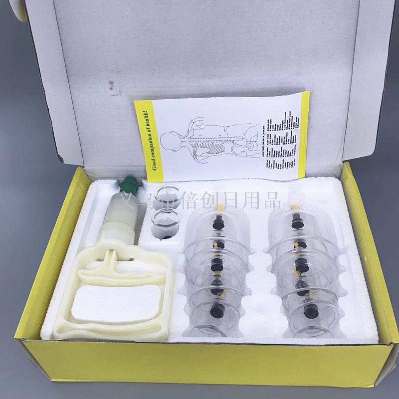 批发量大优惠英文版外贸12罐NEW泡沫垫拔罐器 B罐产品图