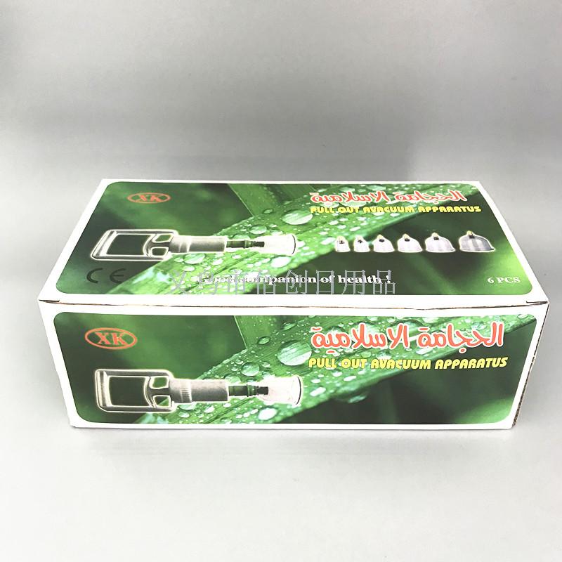 批发量大优惠英文版外贸6罐c#泡沫垫拔罐器产品图