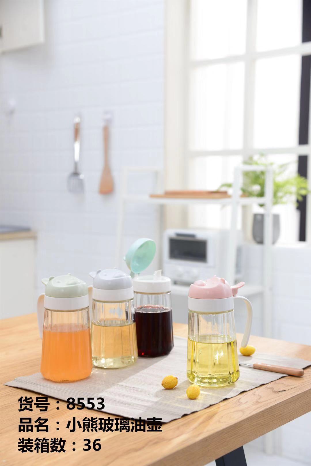 Bear glass oil can leak-proof oil can oil can seasoning bottle kitchen supplies domestic oil bottle soy sauce vinegar bottle