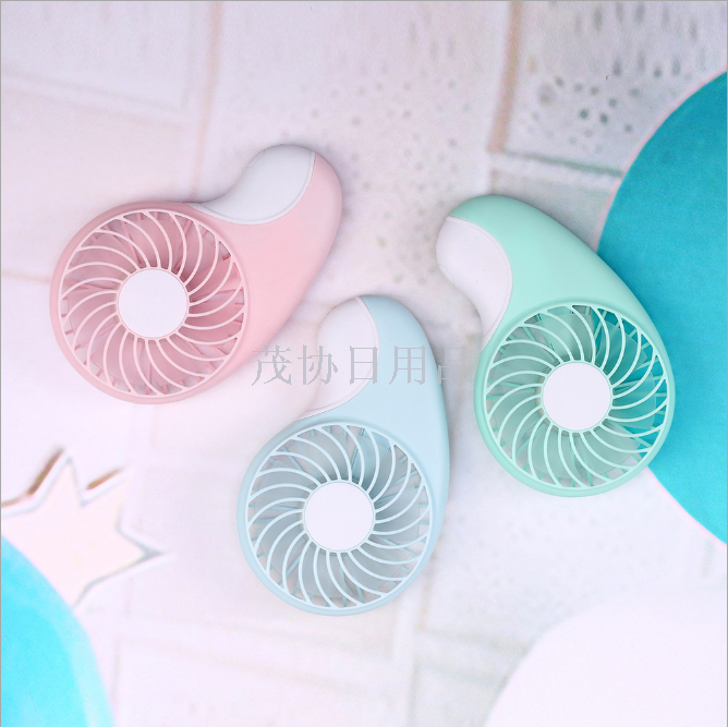 创意新颖口袋风扇 超薄便捷式迷你风扇 手持usb学生小风扇仅供外贸外销仅供外贸外销仅供外贸外销