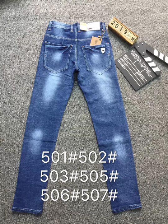 n17 hot thin pants discount manufacturers Egypt Jordan Middle East men's wear denim wear wash water thumbnail