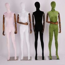 Model male model female model full body model protection