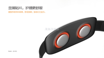 Waist and abdomen intelligent massager