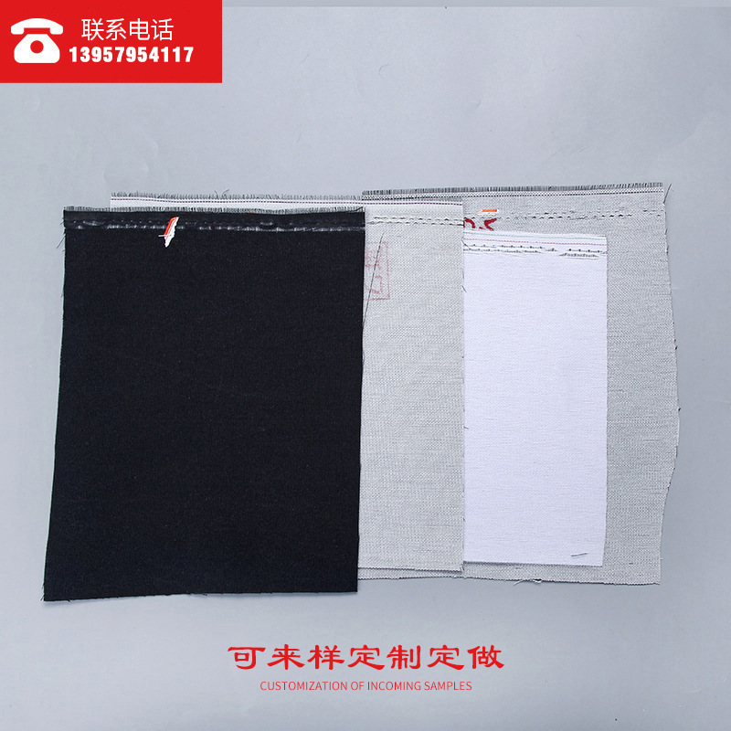 2019厂家直销新品发布涤纶服装帽衬衬树脂腰衬帽衬烫衬领衬粘合衬