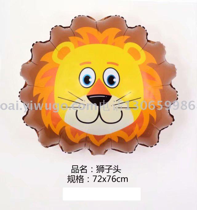 中号动物头铝膜气球猴子头狮子老虎 可爱儿童卡通动物头气球细节图