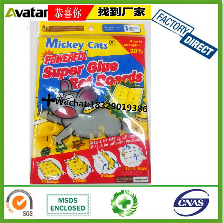 MICKEY CATS SUPER GLUE RAT BOARDS
