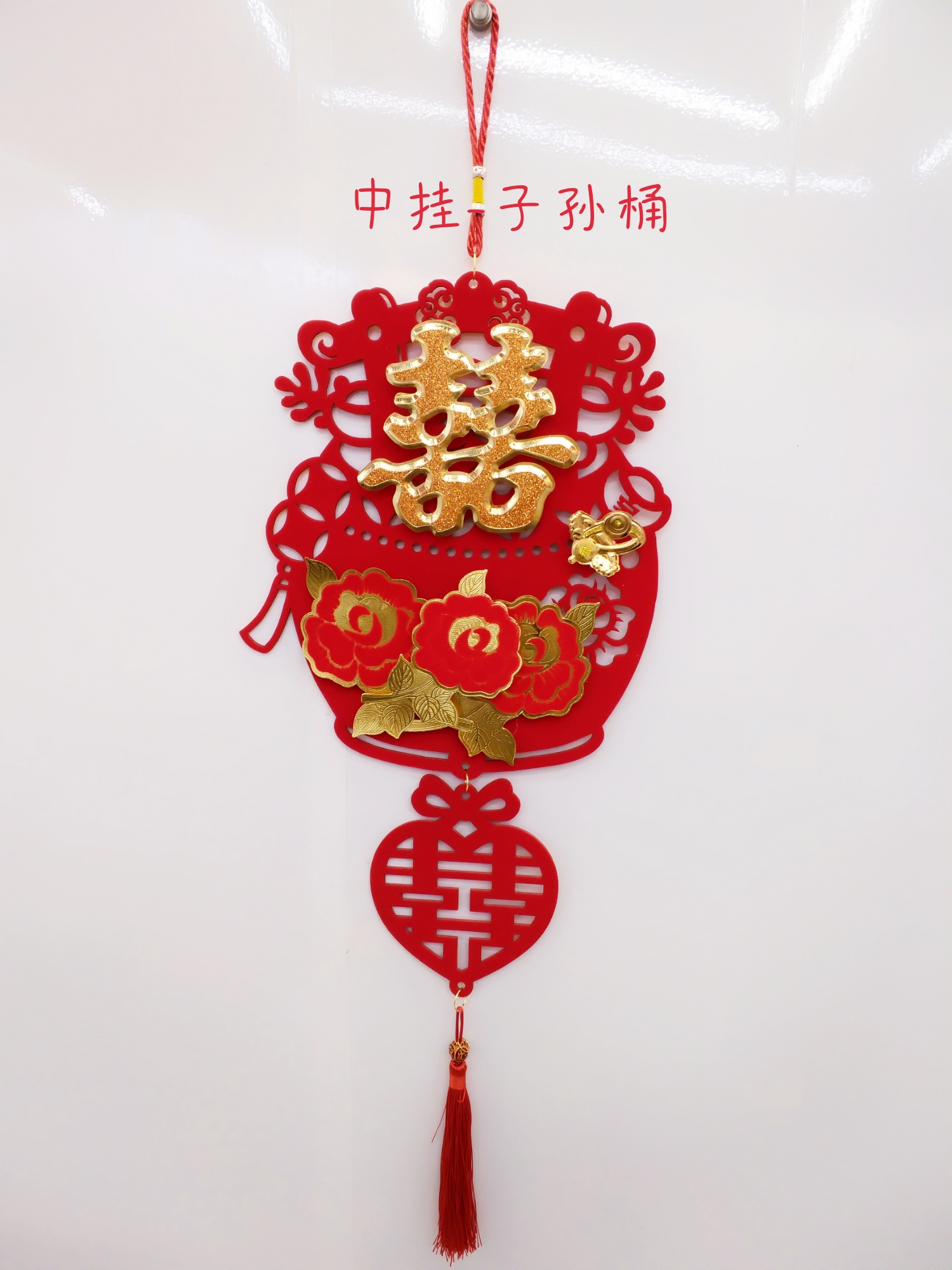 Wedding supplies, wedding room decoration, living room, bedroom, corridor, scene arrangement, three-dimensional small hanging items