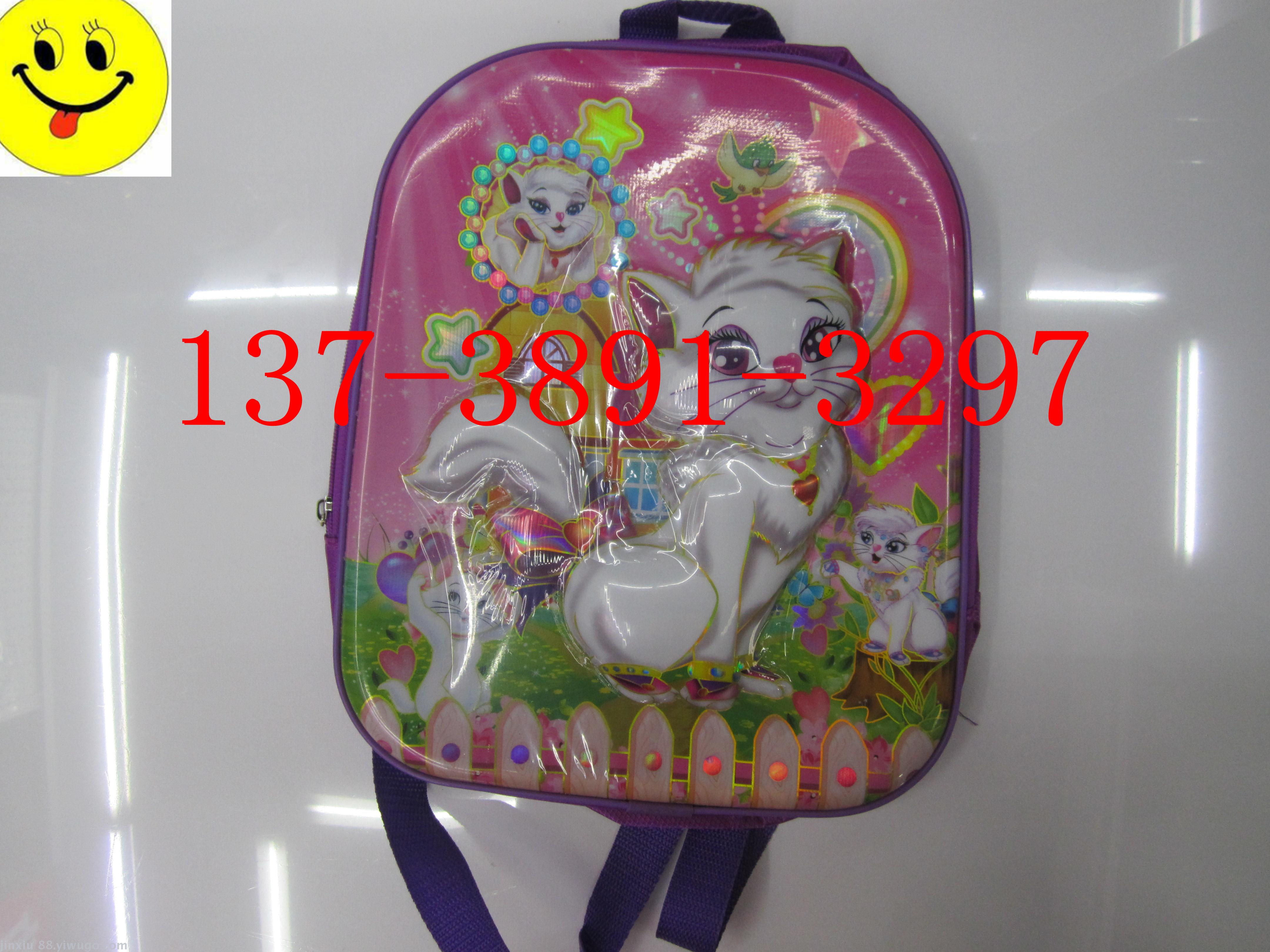书包，儿童包，学习用品，铅笔盒，文具类bag
