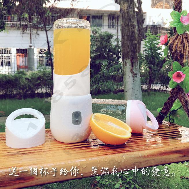 New portable rechargeable small electric juice cup, mini juicer, home juicer cup Specification image