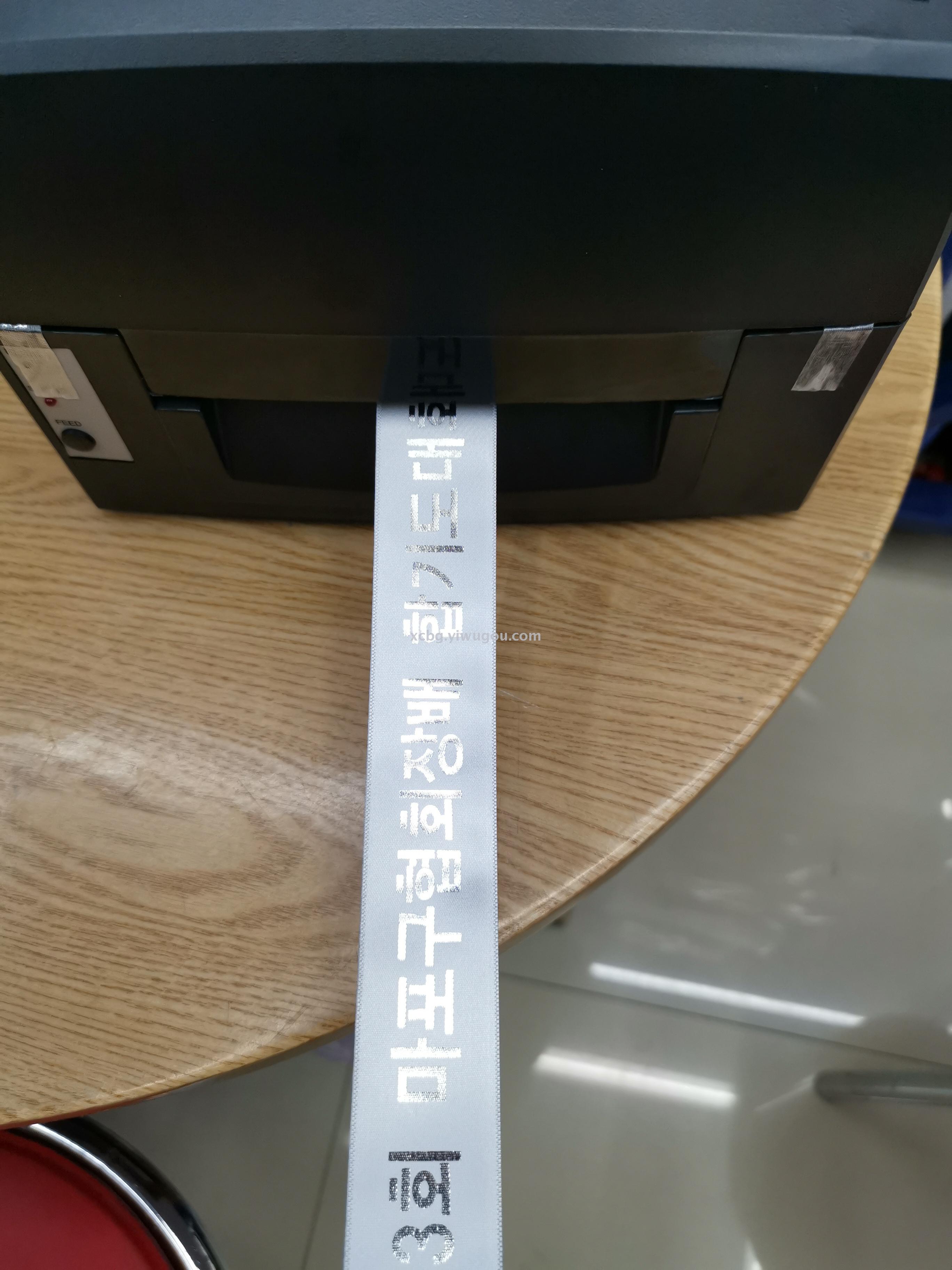 打印机/厂家直销产品图