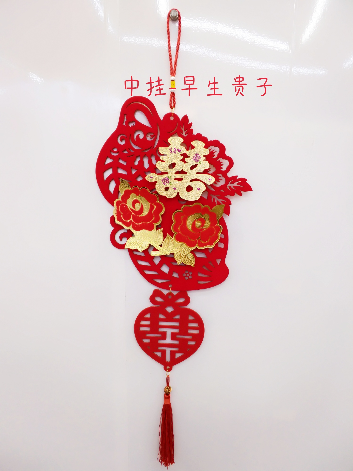 Wedding supplies, wedding room decoration, living room, bedroom, corridor, scene arrangement, three-dimensional small hanging items Application Scenario