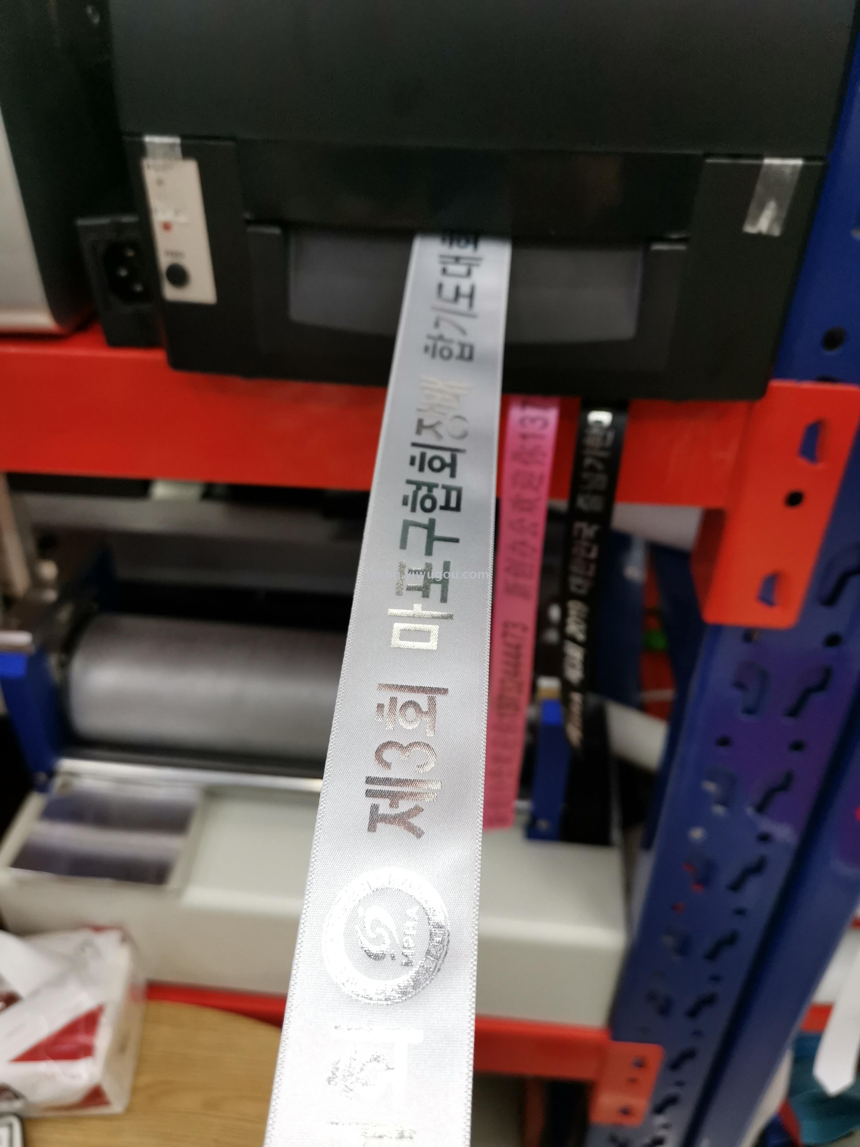 打印机/厂家直销细节图