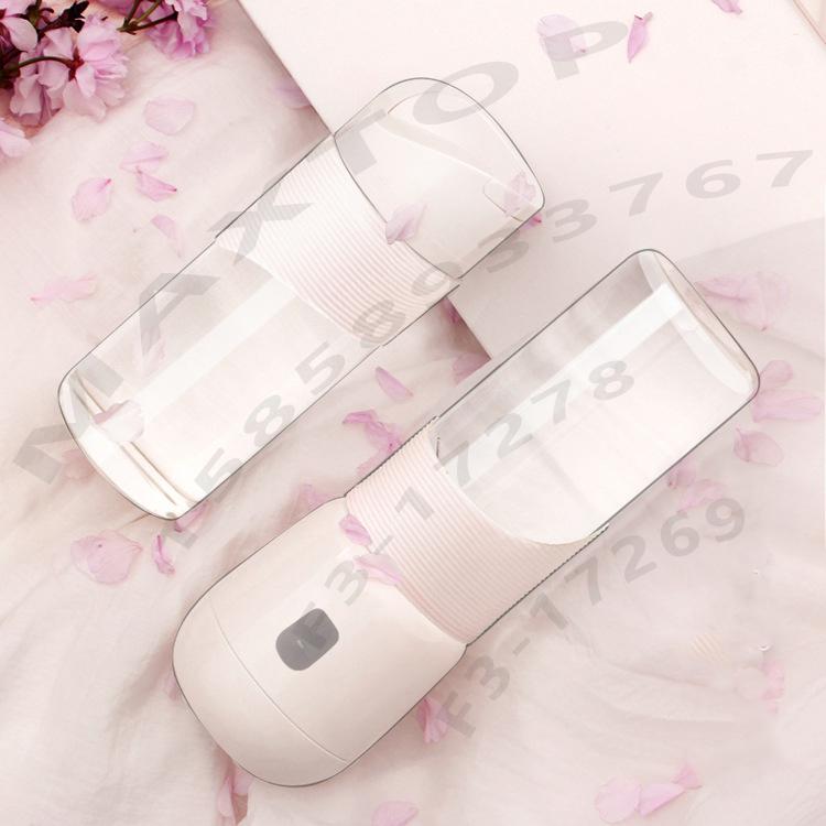 New portable rechargeable small electric juice cup, mini juicer, home juicer cup