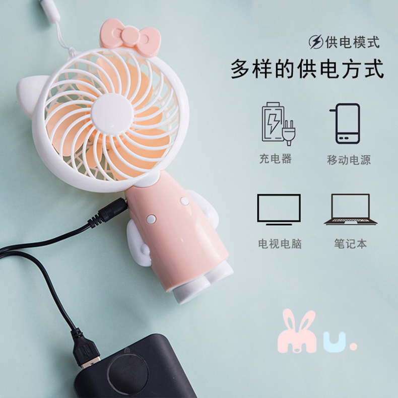 USB风扇、迷你风扇实物图
