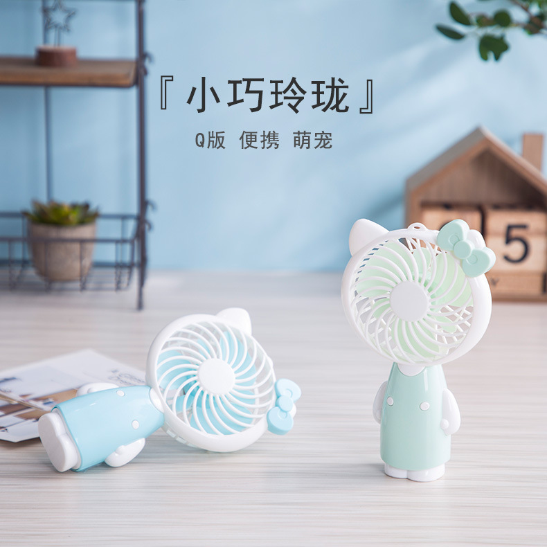 新品萌物猫usb风扇充电手持可折叠可爱随身办公室学生宿舍大风力细节图
