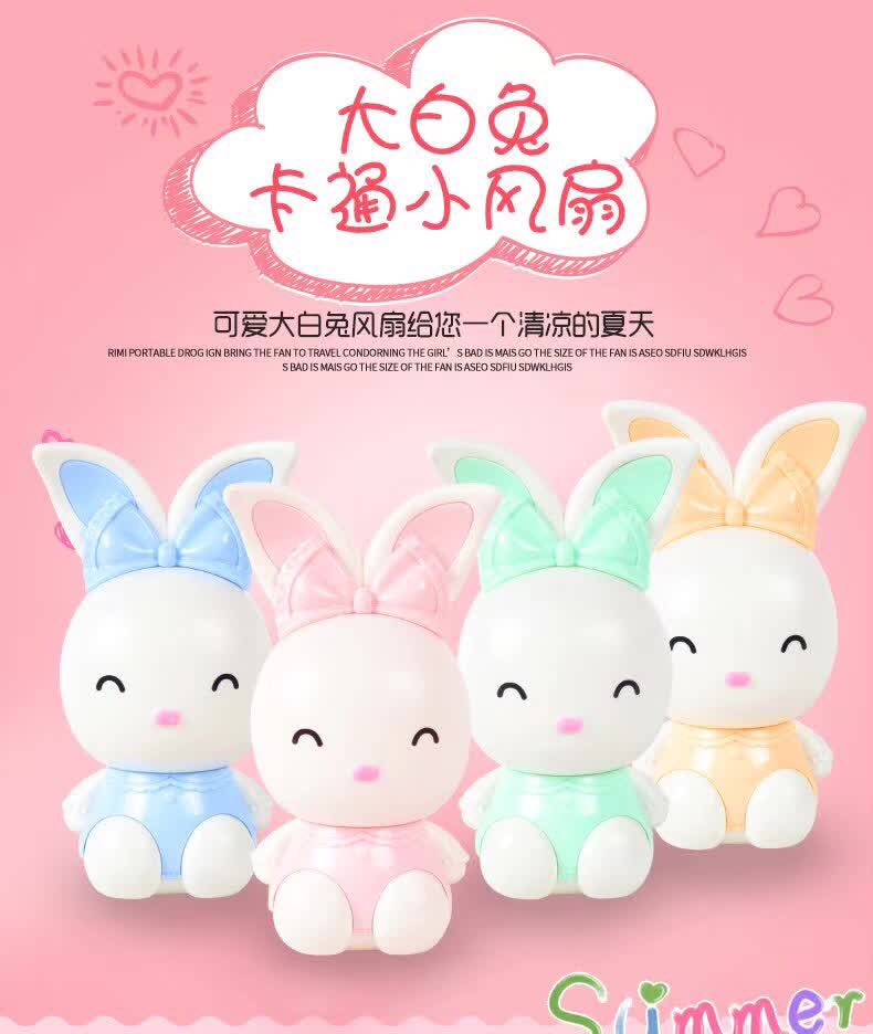 New White Rabbit cartoon electric fan USB charging mini fan factory direct sales
