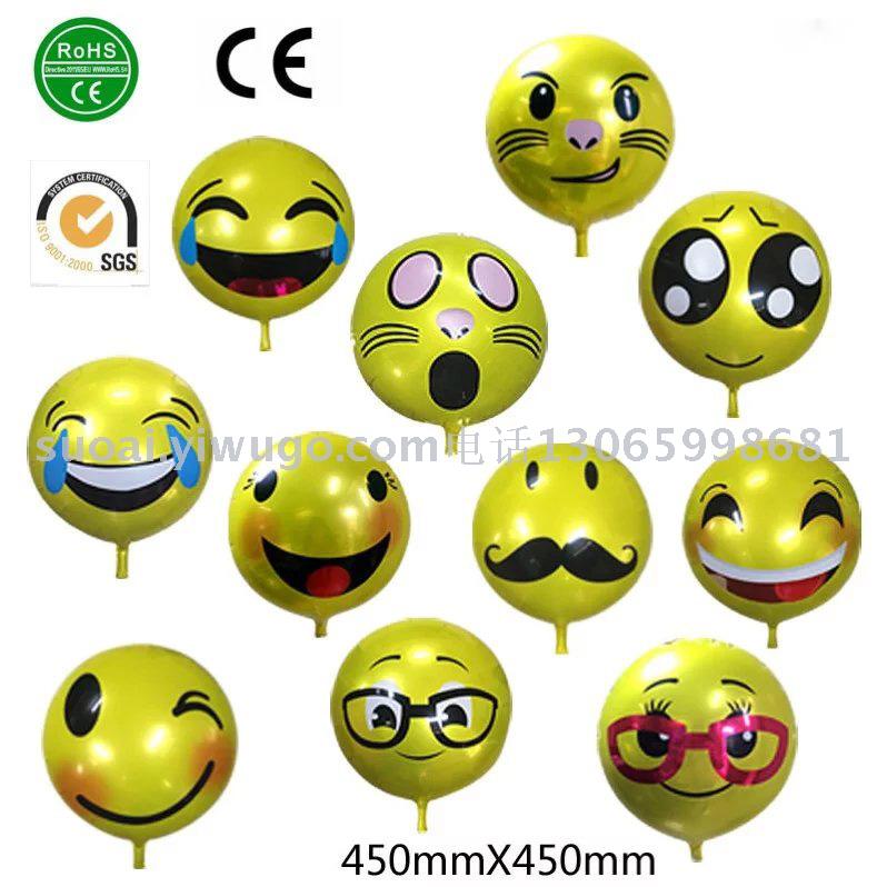 QQ emoji balloons, round qq emoji balloons, decorative aluminum film balloons details Picture