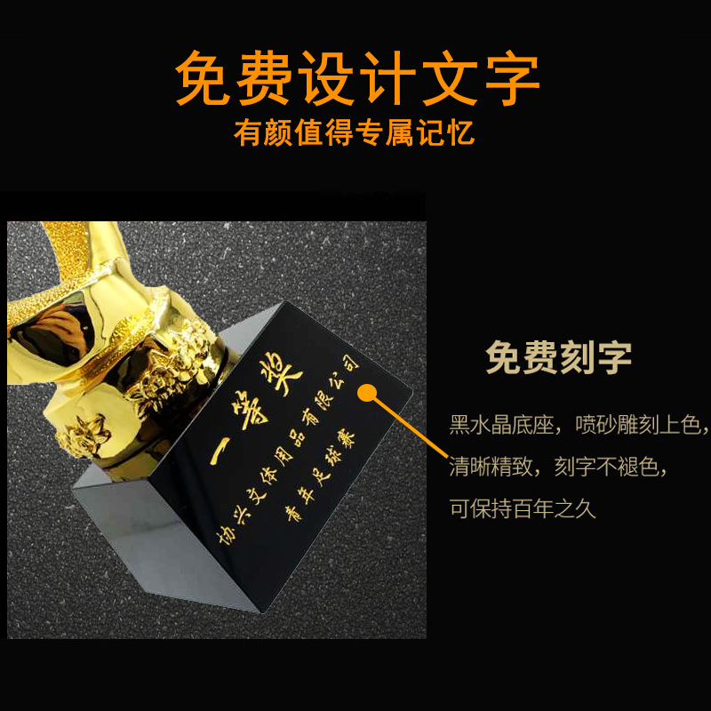 Resin trophies, crystal trophies, free laser engraving, commemorative ornaments, factory direct sales, in stock Application Scenario