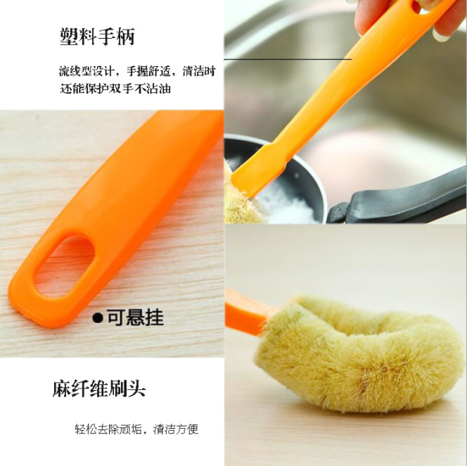 Reinforced natural linen fiber non-stick oil bowl brush, pot washing brush, oil removal brush and cleaning brush with handle Specification image