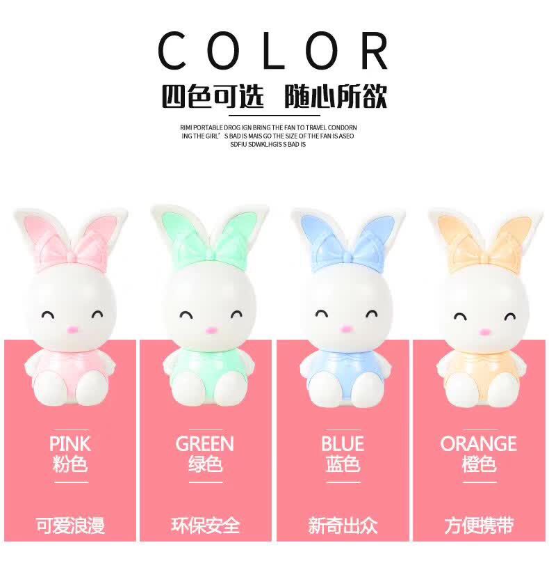 New White Rabbit cartoon electric fan USB charging mini fan factory direct sales Specification image
