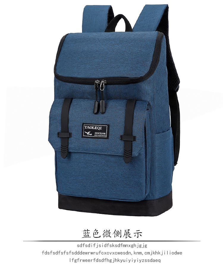 义乌好货 新款男女双肩包时尚潮流休闲包高中生青年包尼龙布背包细节图