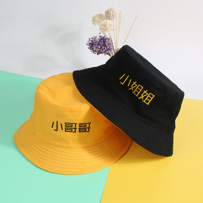 Couple style creative trendy words: Double-sided fisherman hat with embroidered text, solid-color cotton basin hat, sun hat details Picture