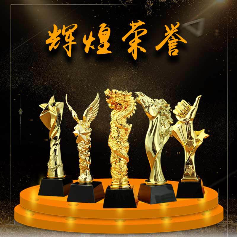 Resin trophies, crystal trophies, free laser engraving, commemorative ornaments, factory direct sales, in stock full figure