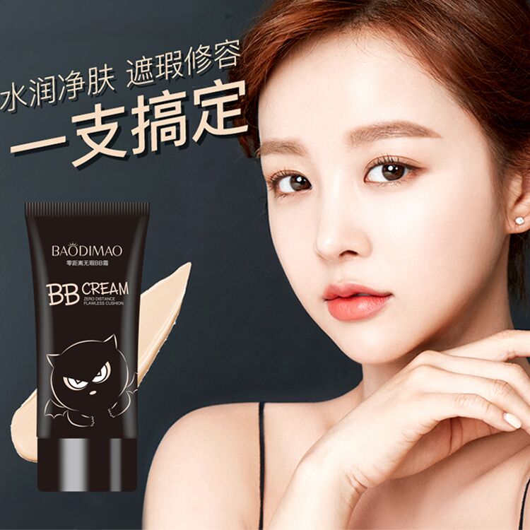 Baoti Cat Little Devil Zero Distance Flawless BB Cream BD3027 Specification image