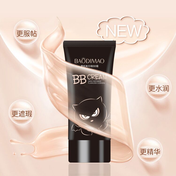 Baoti Cat Little Devil Zero Distance Flawless BB Cream BD3027 details Picture