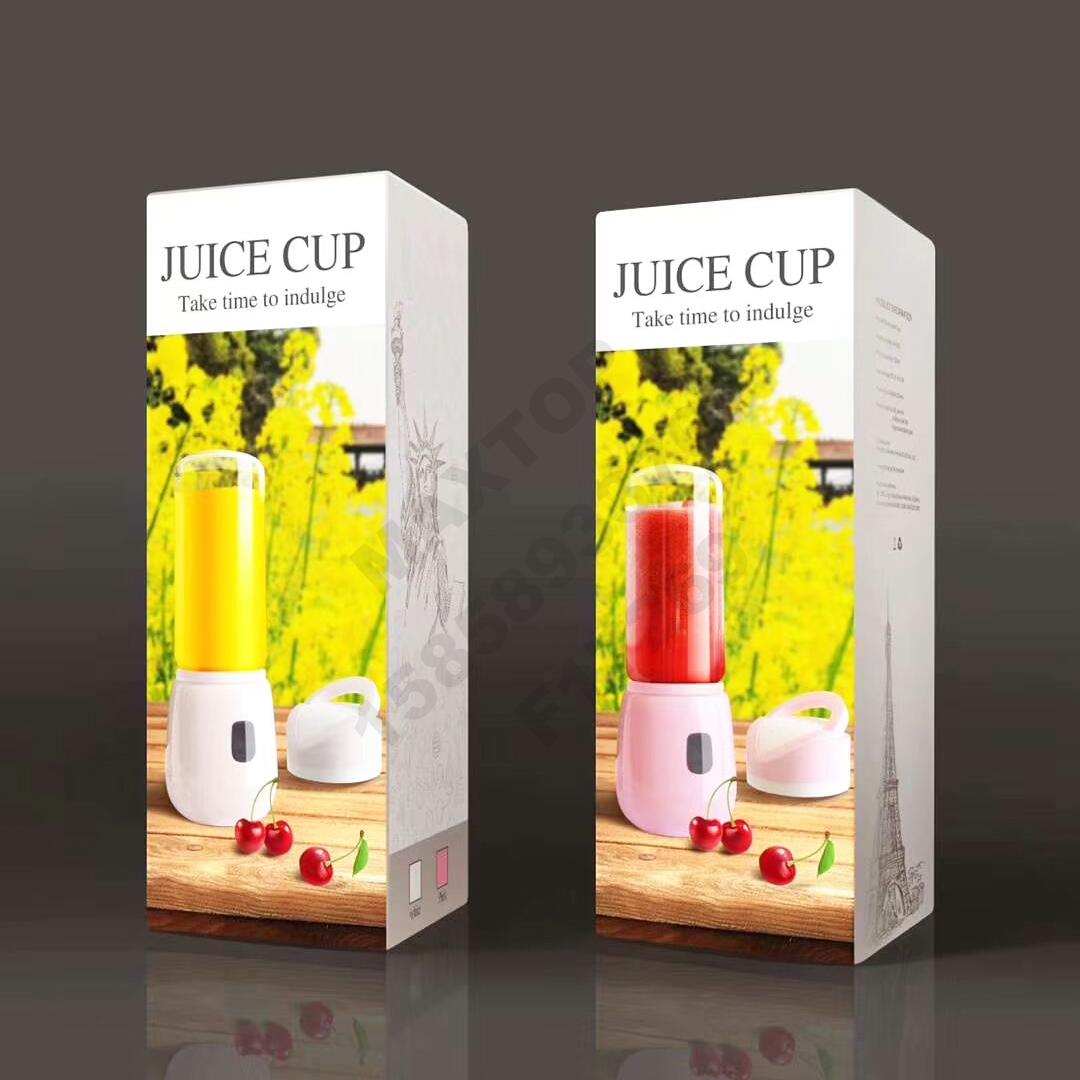 New mini juicer, home juicer cup, rechargeable portable small electric juice cup Application Scenario