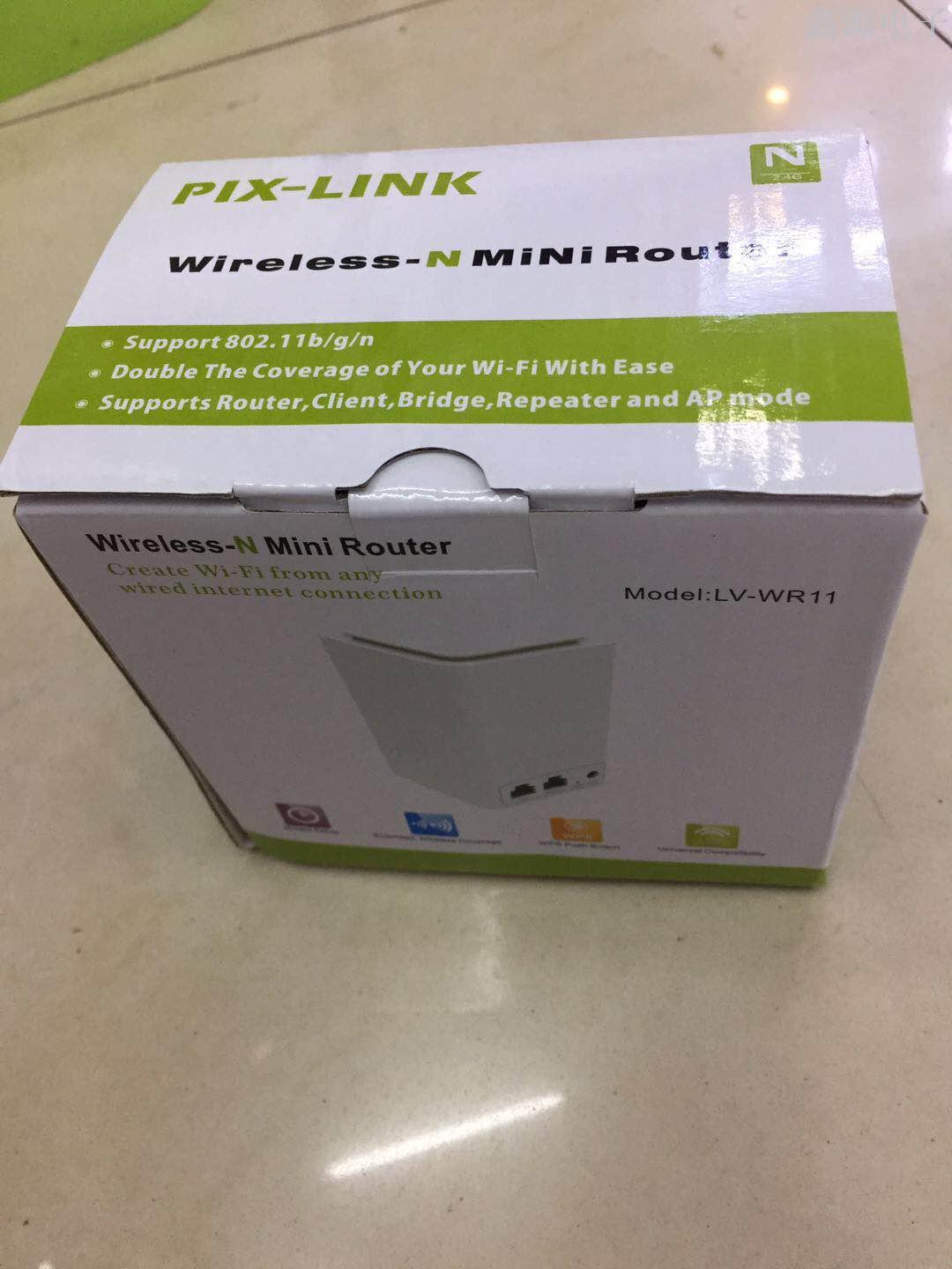 300M无线中继器/AP WIFI信号放大器