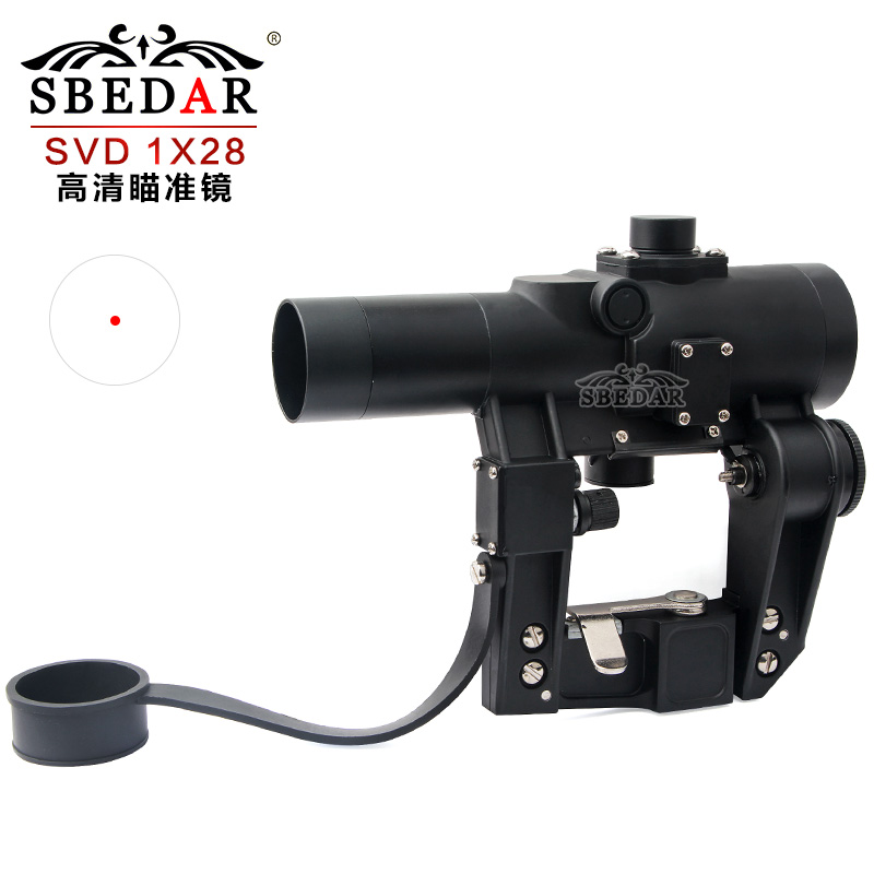 SVD1X28 HD aseismic red dot sight