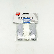 Cartoon sealing clip Food preservation sealing clip Food bag sealer Plastic bag snack clip