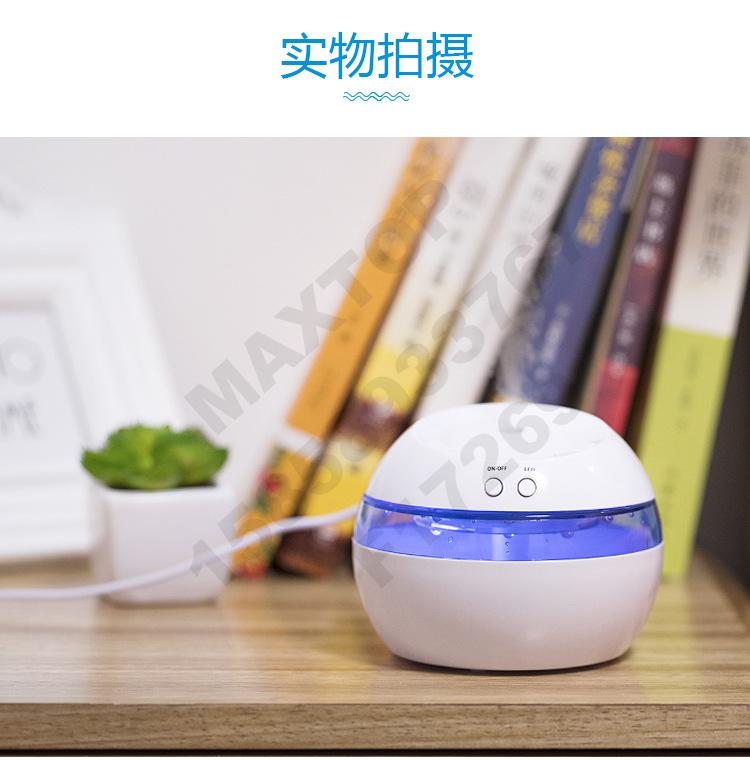 جهاز هوائية مبتكر مجهز بالهواء، جهاز USB للهواء بالموجات فوق الصوتية Specification image