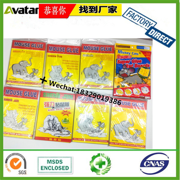 Safe kill safe killer rat board出口防鼠贴 老鼠贴 强力粘鼠板产品图