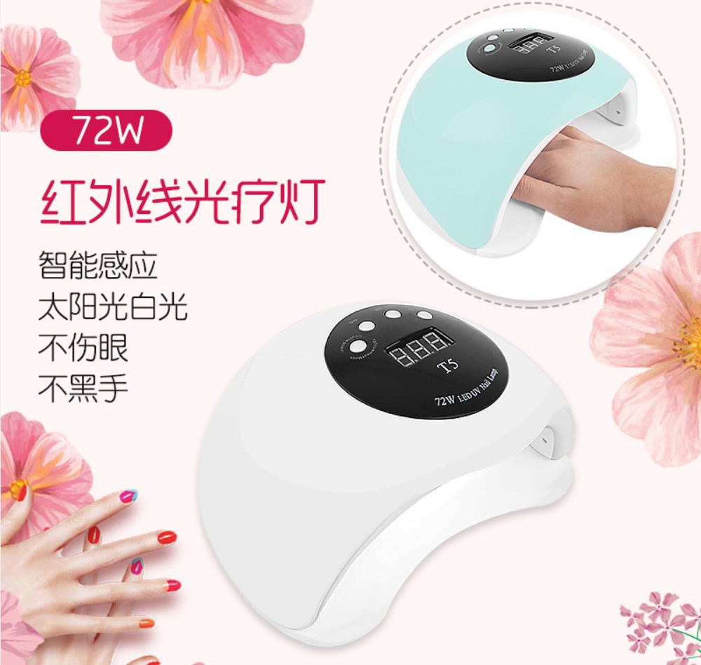 新款 72w速干光疗机美甲灯 T5智能感应led光疗灯细节图
