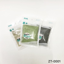 Refrigerator deodorizer deodorizer bamboo charcoal package household deodorizer deodorizer deodorizer deodorizer