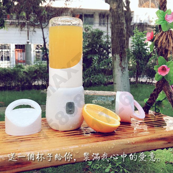 New mini juicer, home juicer cup, rechargeable portable small electric juice cup Specification image