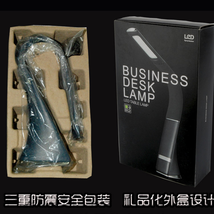 阅读台灯（学习、护眼）实物图