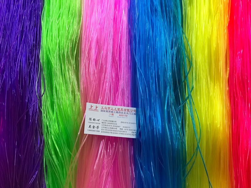 PVC彩色软线，饰品线，编织线