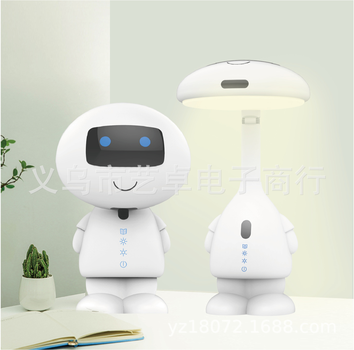 义乌好货 机器人智能语音LED护眼台灯 儿童视力矫正矫姿台灯细节图