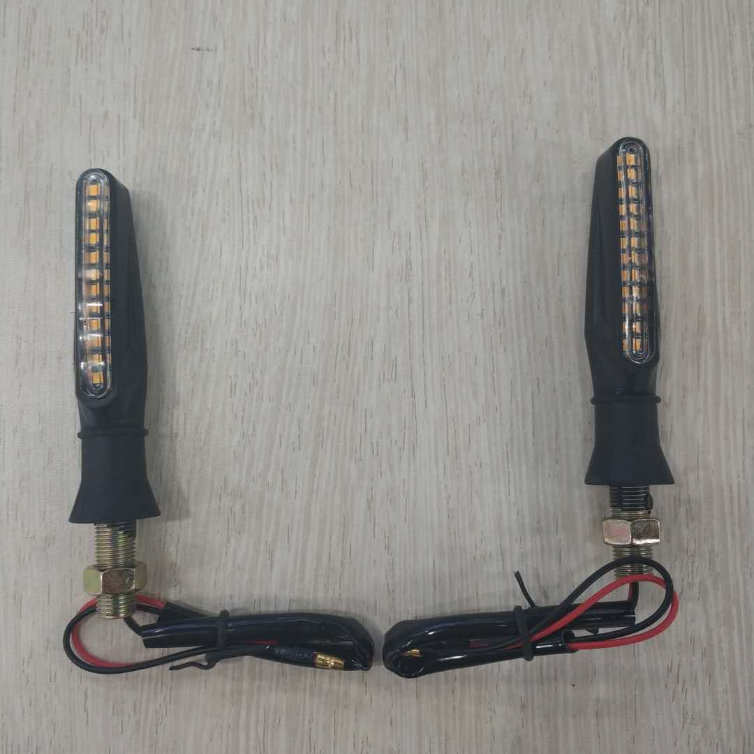 摩托车转向灯 一字形流水转向灯 爆闪LED灯 黄光